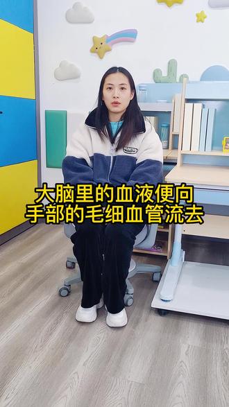 玩雪后手为什么觉得热?#巧乐宝贝 #越问越聪明 #涨知识小课堂