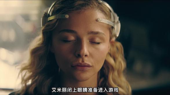 第二集 口味重啊,换眼珠子#电影解说 #好剧推荐