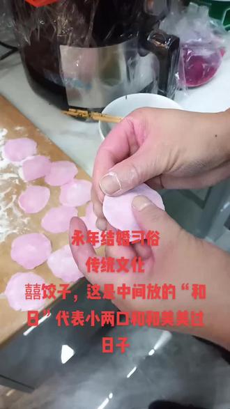 来!有多少永年人知道,这是干嘛用的😂😂😂