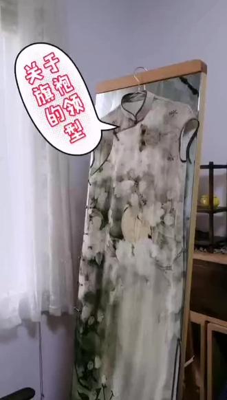 #旗袍 #旗袍领型科普 @抖音小助手 #抖音初学者