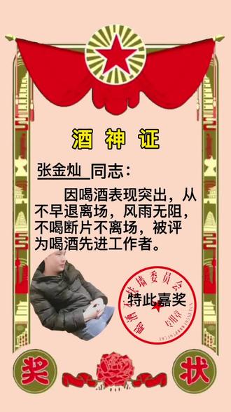 04cc04在抖音记录美好生活20210603 - 抖音