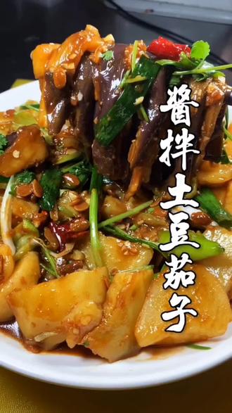 @抖音小助手 #菜牌定制 #菜牌设计 #菜牌灯箱 #金石菜牌 #菜牌定制 #菜牌设计分享 #餐饮人加油 #今日美食分享 #舌尖美味