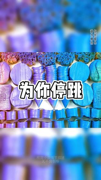 素书是一本什么样的书 6edbb33ee3024c9a811487b076bdf80d~tplv-dy-resize-origshort-autoq-75:330.jpeg?x-expires=1986069600&x-signature=JjoxjPsJp99pG8M%2FdogIAsUkXvY%3D&from=3213915784&s=PackSourceEnum_AWEME_DETAIL&se=false&sc=cover&biz_tag=pcweb_cover&l=021670713004420fdbddc0100ff2f010a70275b0000004a58e34b