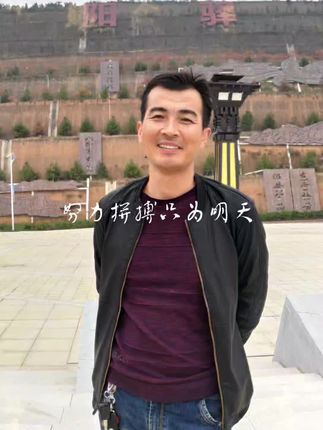 娱乐一下😜