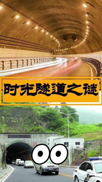 @抖音上热门+DOU @企业号小助手 @DOU+小助手 @Dou热门