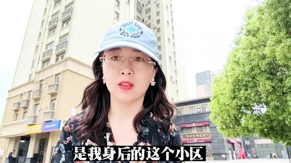 5奥体板块价格洼地~路劲主场双层纪 #苏州楼市#苏州二手房#苏州买房攻略#探盘#学区房