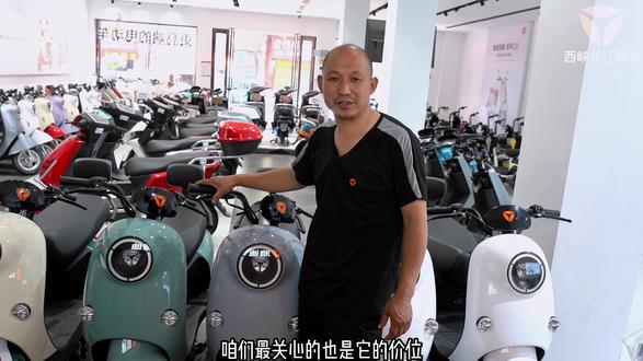 选车焦虑症的看过来,今天讲解一台雅迪热销冠能M2#西峡长江雅迪 #雅迪电动车 #雅迪冠能2023全新上市 #峡口传媒