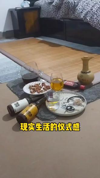 生活哪能没有仪式感,一碟花生米香满屋,酒虽好喝切勿贪杯#十八叔 #沪漂生活 #切勿贪杯