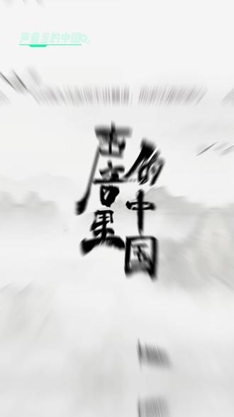 江西九江为何不讲赣语
而讲江淮官话?