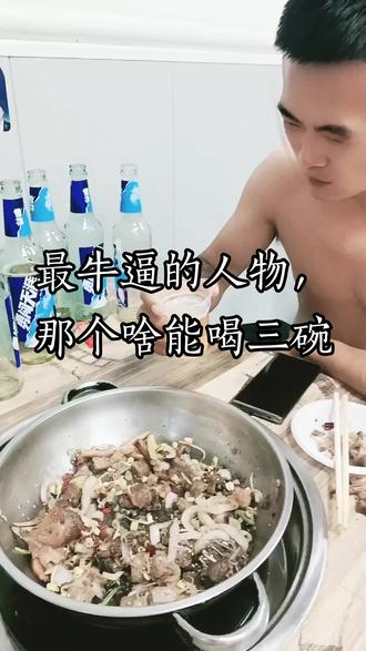 生活就是最牛逼的编剧#最牛逼的人物 #搞笑 #热门