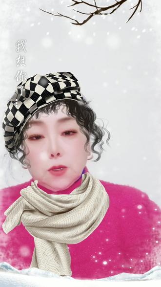 翠花姐在抖音记录美好生活20211115 - 抖音