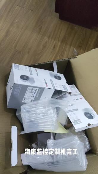 审讯室定制8个摄像头完工