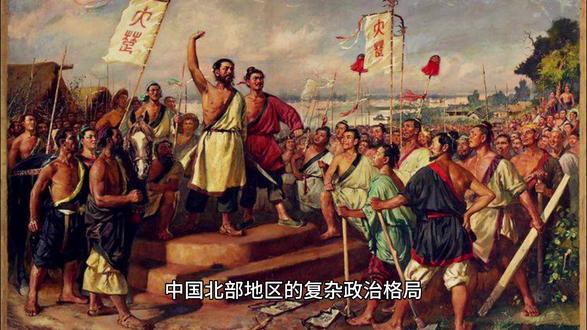 #萌知计划 #中华文化 #历史故事 #战国七雄 #知识科普 战国七雄之魏国