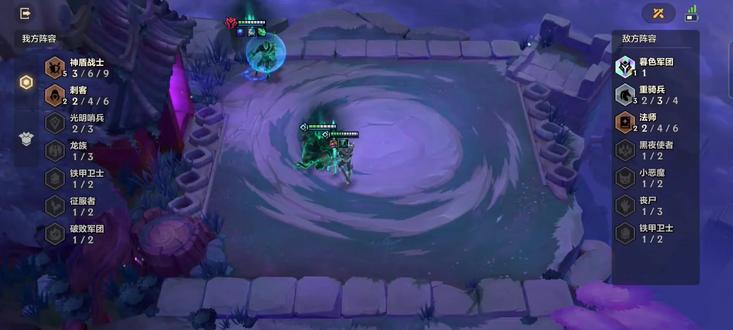 暮光之战,造物之主最后一关攻略#自走棋 #下棋