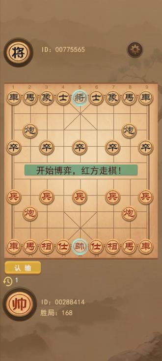 对了排山倒海是战斗机,斩首行动是鸡你太美,核弹是哈撒给