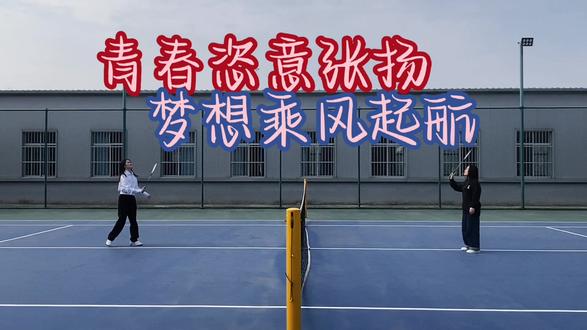 中国银行长城无界青春卡校园版助你燃动青春、逐梦起航#烟台市第六届大学生创新创意大赛#小红盒@胶东在线 @中国银行山东省分行 @小红盒