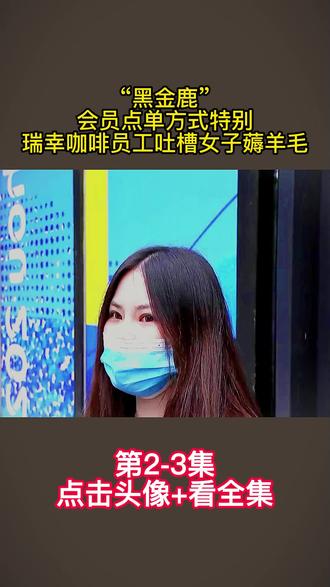#关注我下集更精彩 @抖音小助手 @DOU+小助手