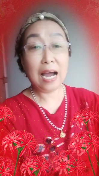 吉祥如意刘焕英在抖音记录美好生活20211002 - 抖音