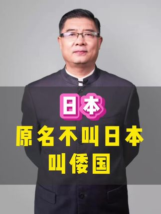 陈玉国职场老炮