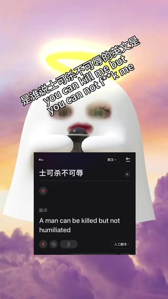 关于四六级翻译谁还有补充🧐#英语四六级 #四级翻译