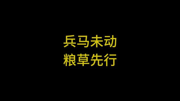 为了梦的嘱托,深圳-拉萨朝拜之旅,出发前准备