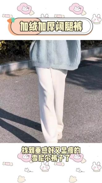 鲨鱼裤怎么搭配好看夏天 7609f9c3b2824bfc9cb592876f90aba3~tplv-dy-resize-origshort-autoq-75:330.jpeg?x-expires=1996128000&x-signature=cgJvCMtKAC%2F%2FG9tDuj%2FgeA14FAg%3D&from=3213915784&s=PackSourceEnum_AWEME_DETAIL&se=false&sc=cover&biz_tag=pcweb_cover&l=021680770548350fdbddc0100ff2f010a70a4b30000007bef9315