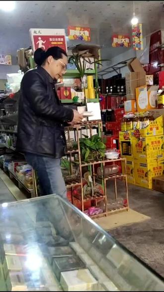 带你认识中草药(第六集)#薜荔