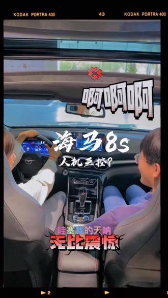 免费网络推广软件排行榜 7770a346ca41408aa962e64873810ef4~tplv-dy-resize-origshort-autoq-75:330.jpeg?x-expires=2000746800&x-signature=eT%2BwlsgdhvPI2y1%2FFyMpQQaHIFk%3D&from=3213915784&s=PackSourceEnum_AWEME_DETAIL&se=false&sc=cover&biz_tag=pcweb_cover&l=202305300341321BD7E990CB1AD6312E4C