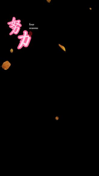 恭喜儿子荣誉国家级蓝球教练证,希望你更上一层楼,加油加油