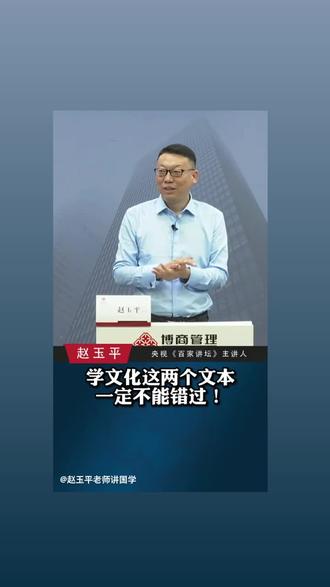小说中人名是假的,事情却都是真的