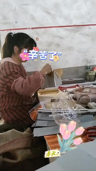 带你们看看做五角星的烟花全过程🚶👑