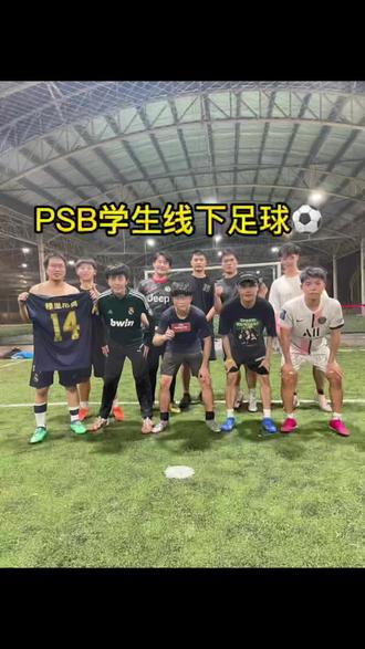 政策放宽后的线下活动#留学新加坡 #新加坡留学 #海外生活 #疫情下的生活 @抖音小助手