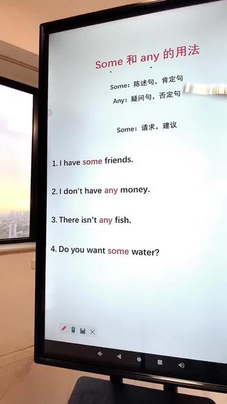 一些用some还是用any?英语零基础也能学会,1分钟带你搞定怎么样正确使用!#英语