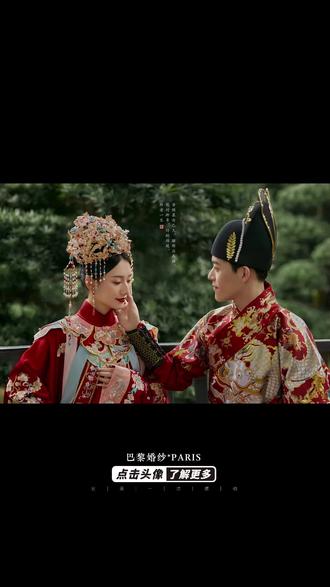 在赣州巴黎婚纱,婚纱特惠来啦~
4服4造,内外景双拍,精修入册50张,2相册+8相框,无任何隐形消费,不满意可重拍,喜欢的集美们可以点击私信我哦~
#赣州巴黎婚纱 #同城推荐 #同城精选
#婚纱照风格 #婚纱照 #婚纱照风格推荐
#最想拍的婚纱照 #抖加小助手