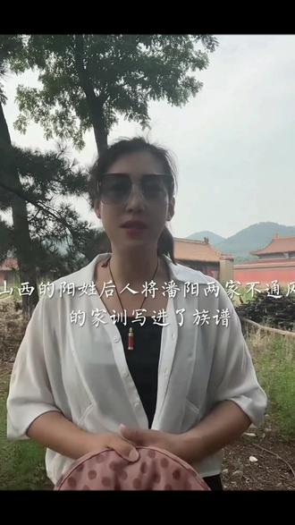 #抖音热点宝 #历史故事 #跟着快手去旅行#历史就是历史就让他过去吧不要在纠结什么了…