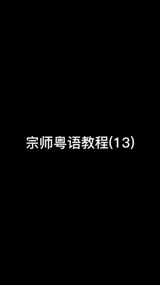 新的教程来了,哈哈哈#宿舍