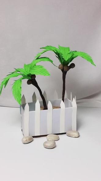 椰子树 #手工 #创意 @抖音小助手 - 抖音