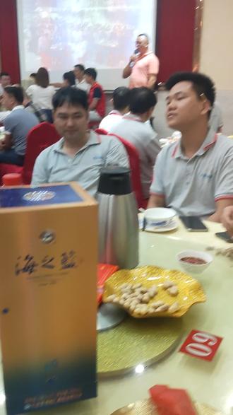 润东玩具新厂老厂管理兄弟姐妹聚会董事长致辞