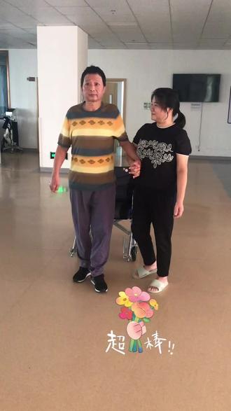 格林巴利综合第九个月