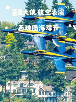 Fishing & sports · Visual field note 04