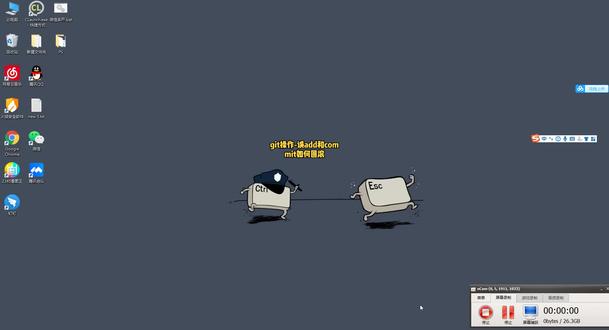 git操作之误add和commit如何回滚?#程序代码 #干货 #编程 #git #工作 #干货食堂