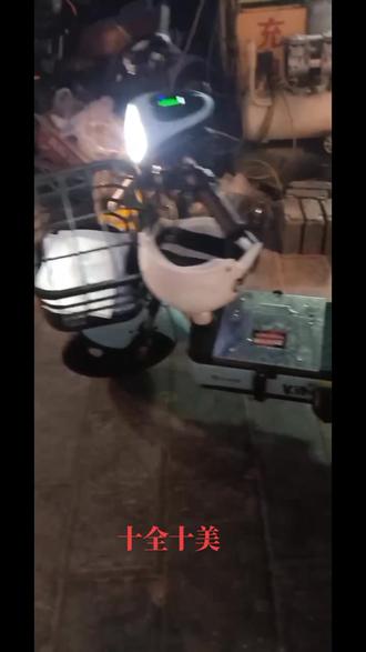 开学季,口罩原因,赔米出