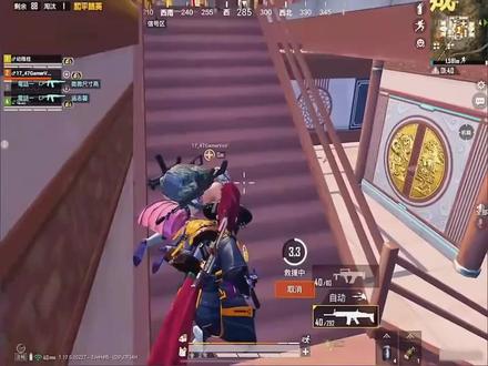 和平精英:龙狮城钟楼的正确打法,这才叫紧急呼救器!#射击游戏 #游戏日常