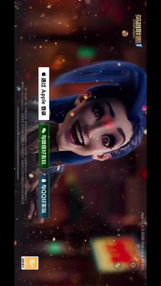 苹果可以用安卓的微信吗 7c3c2f27a350413cb785b346245becc1_1633691562~tplv-dy-resize-origshort-autoq-75:330.jpeg?x-expires=2012274000&x-signature=HOQMV9yRC48BhQSg97lyFRcJzME%3D&from=3213915784&s=PackSourceEnum_AWEME_DETAIL&se=false&sc=cover&biz_tag=pcweb_cover&l=202310101301163D9CA1A79876C3099827