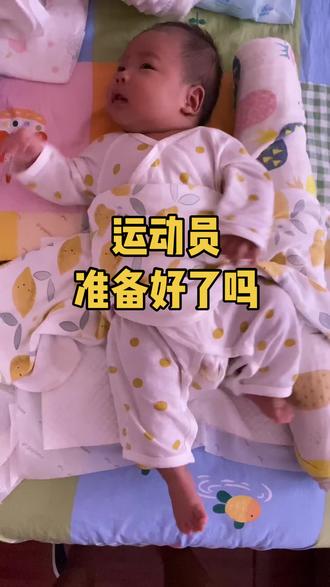 原来肚子上的鼓包就是这么来的,劲可大的很~#人类幼崽成长记 #萌娃日常 #内容过于真实