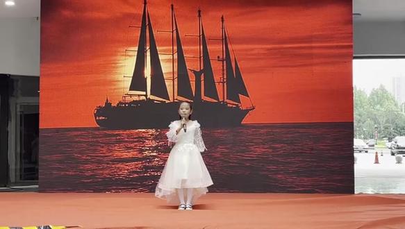 知阅书房(东营)~知之读书会——优秀小学生推荐一本书《十五岁的小船长》