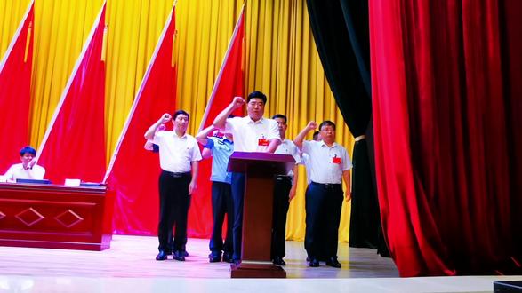 邢台市任泽区第二届人民代表大会第一次会议胜利闭幕赵现科当选邢台市任泽区区长#任泽区 #为美好而来 @抖音小助手