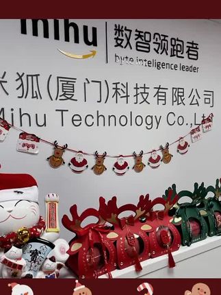 一起迎接圣诞与新一年视频封面