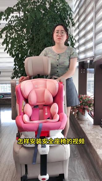 怎么拆除安全座椅?#innokids #innokids训练营 #好物推荐🔥 #诺悦 #教程
