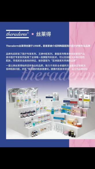 丝来得院线客装应有尽有,一应俱全